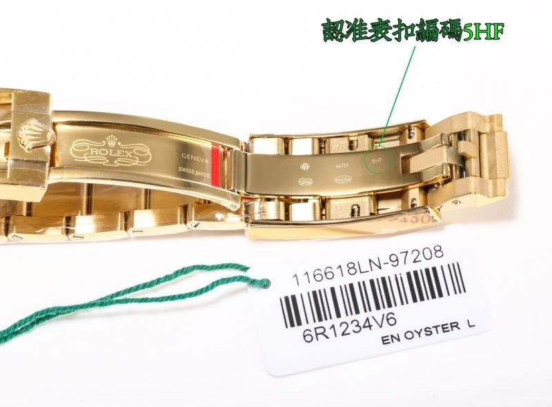 Premium ROLEX Watches 199788