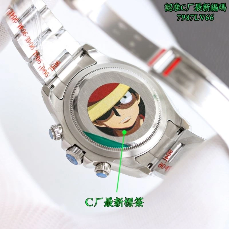 ROLEX Watches ZeroBulk 199787