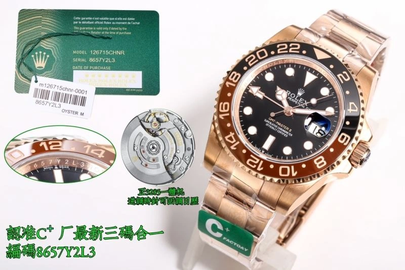 Practical ROLEX Watches 199786