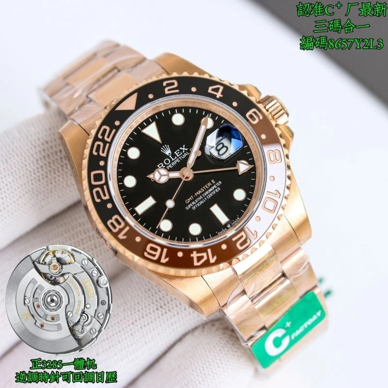 Practical ROLEX Watches 199786