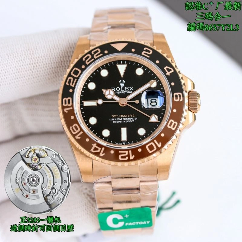 Practical ROLEX Watches 199786