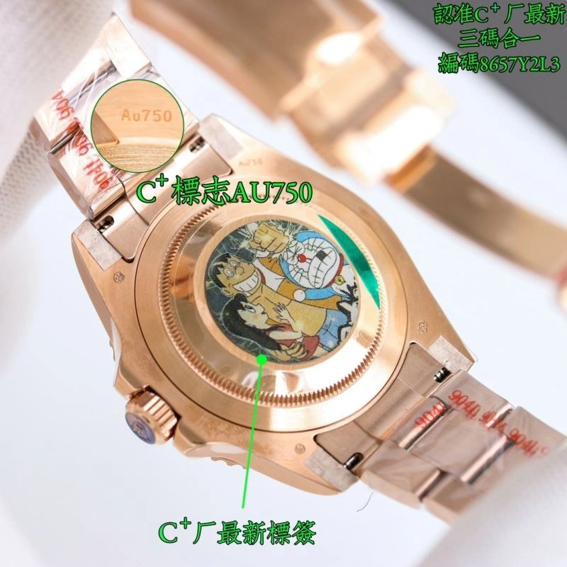 Practical ROLEX Watches 199786