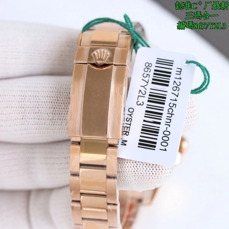Practical ROLEX Watches 199786