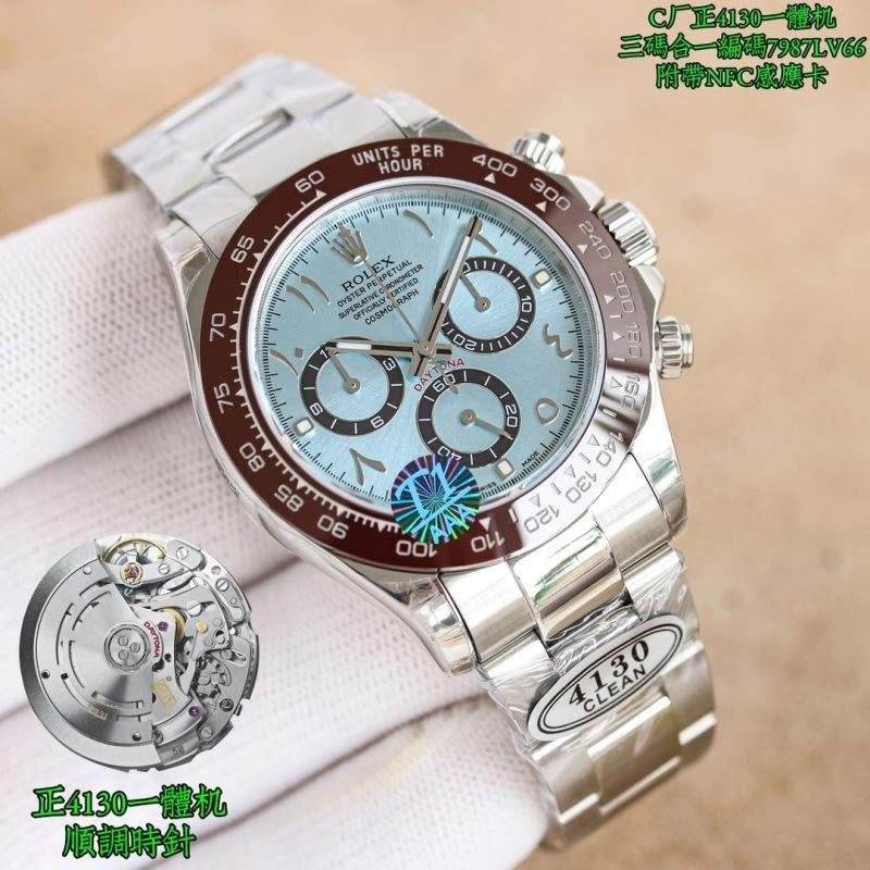 Contemporary ROLEX Watches 199785