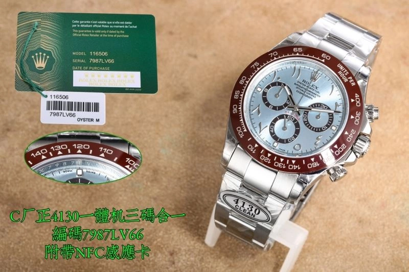 Contemporary ROLEX Watches 199785