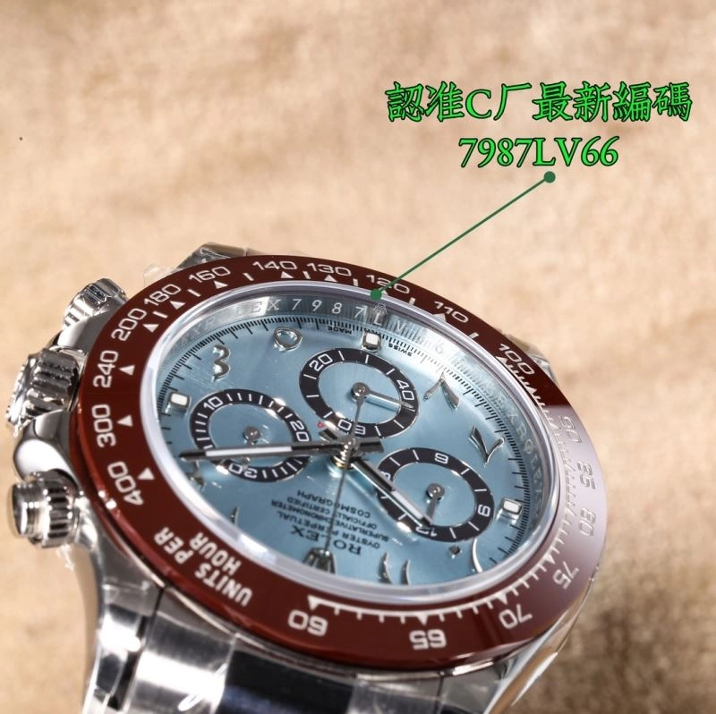 Contemporary ROLEX Watches 199785