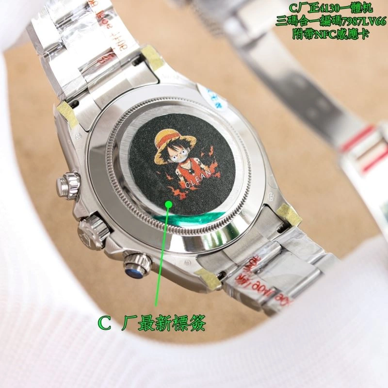 Contemporary ROLEX Watches 199785