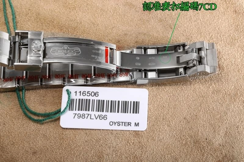 Contemporary ROLEX Watches 199785