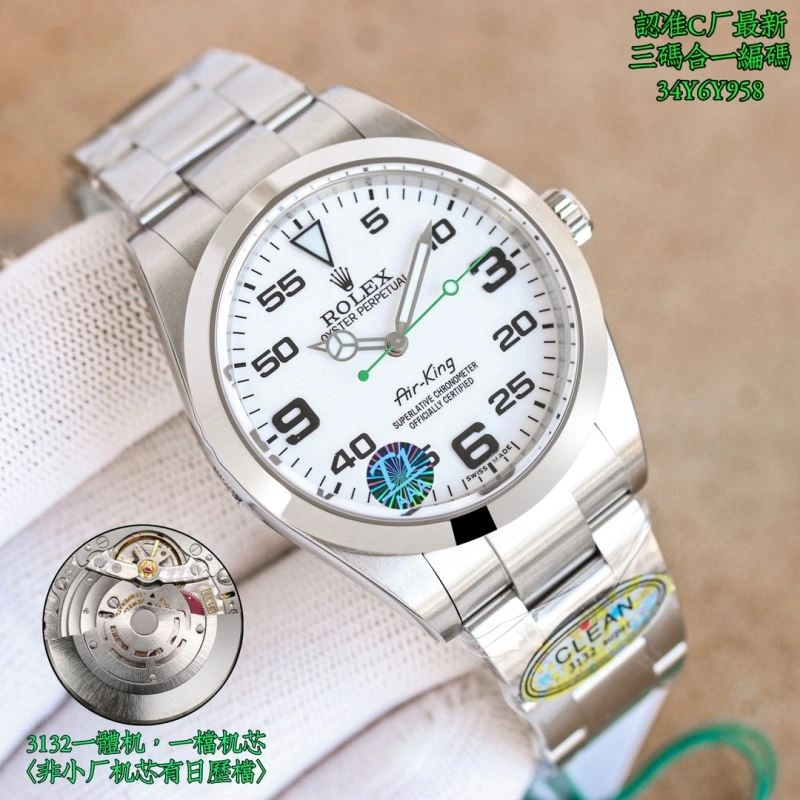 SmartChoice ROLEX Watches 199784