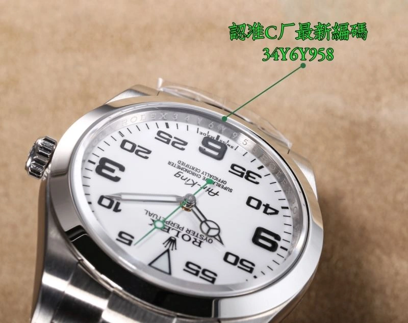 SmartChoice ROLEX Watches 199784
