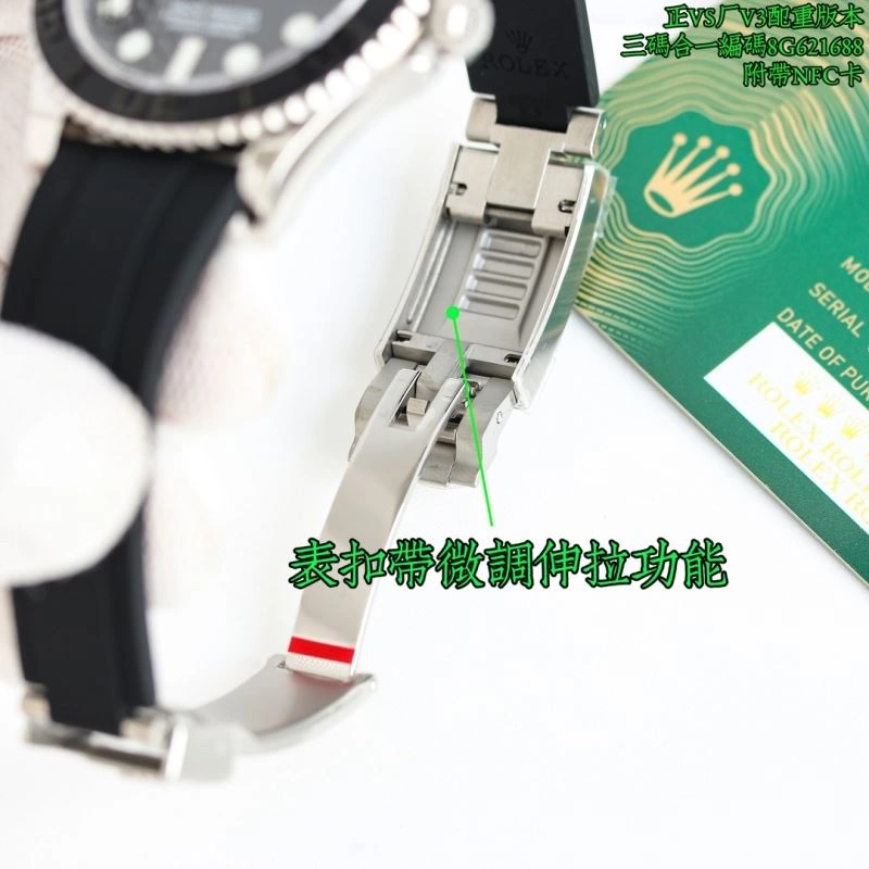 Durable ROLEX Watches 199711