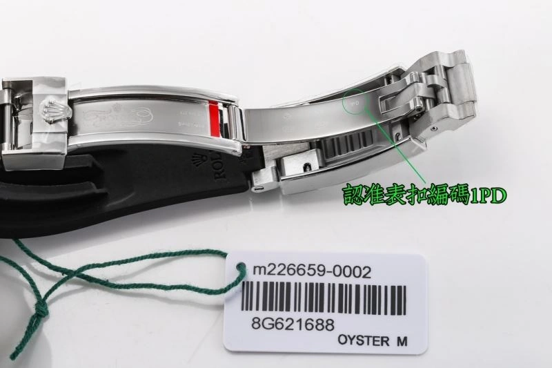 Durable ROLEX Watches 199711