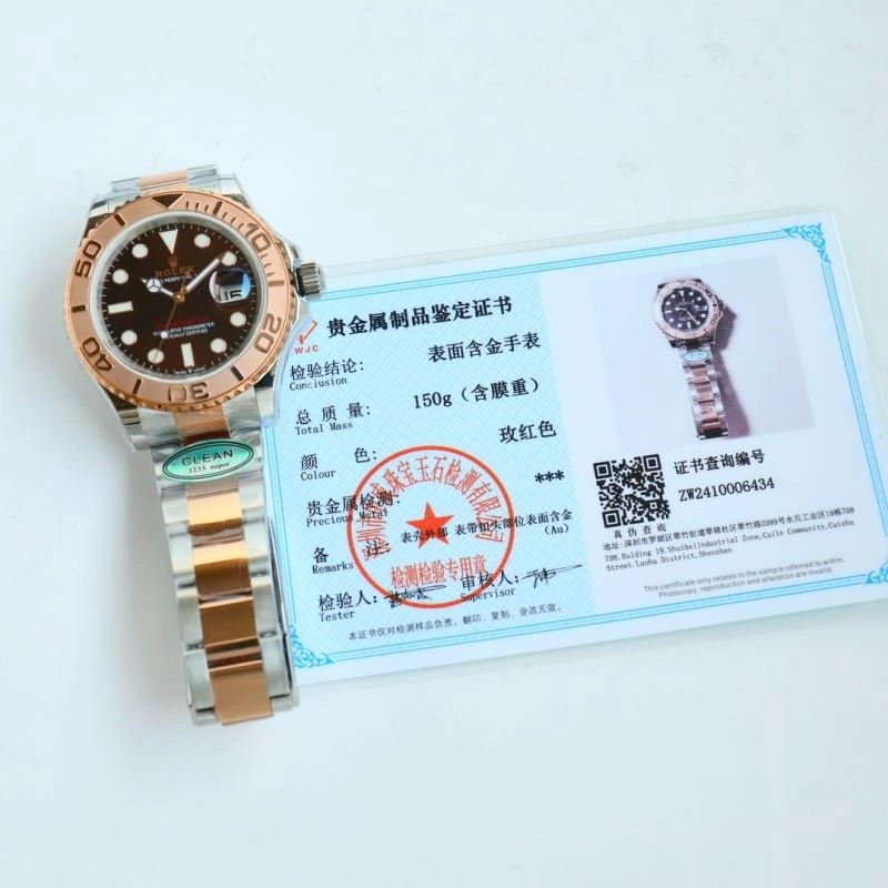 ROLEX Watches Supportive 199740