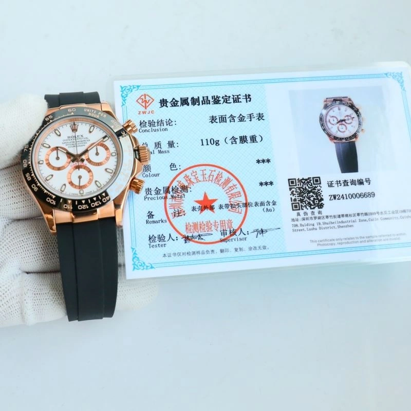 ROLEX Watches EasyCare 199739