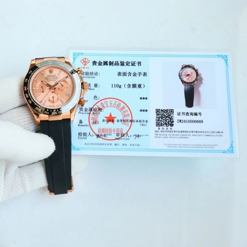 Unisex ROLEX Watches 199709