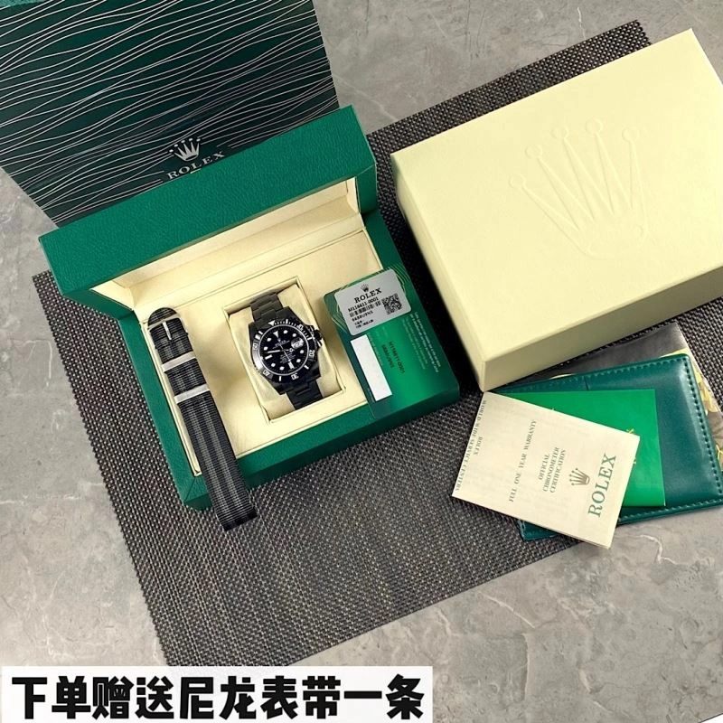 ROLEX Watches StreetReady 199695