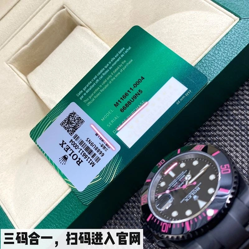 TimelessDesign ROLEX Watches 199672