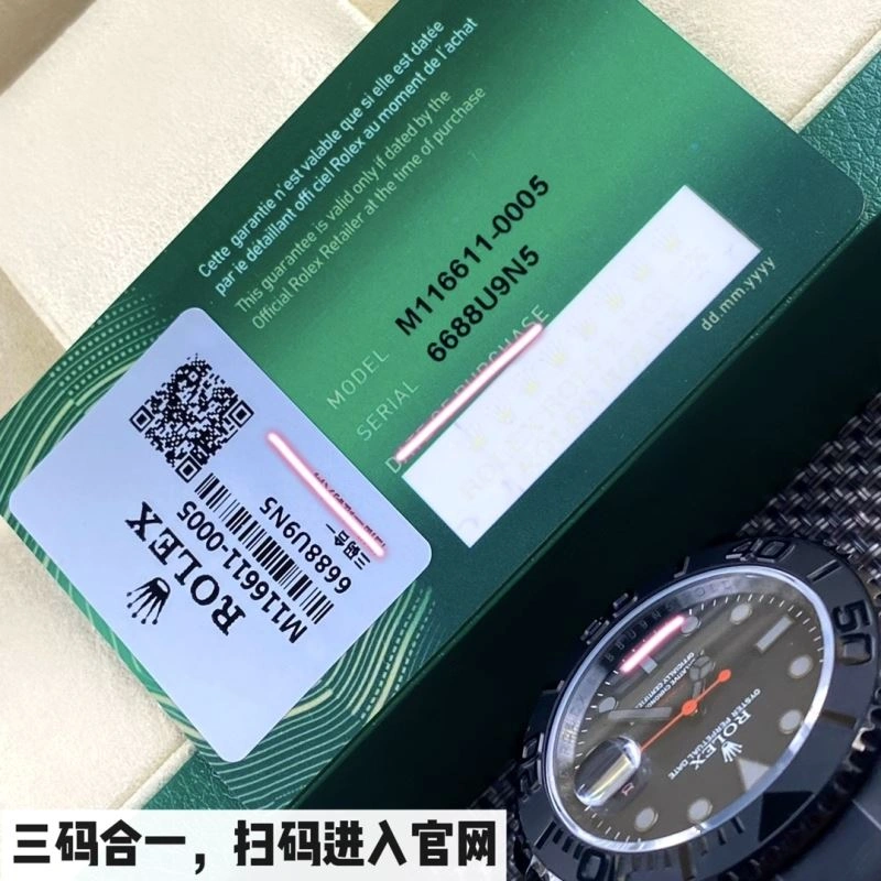 ROLEX Watches Comfortable 199671