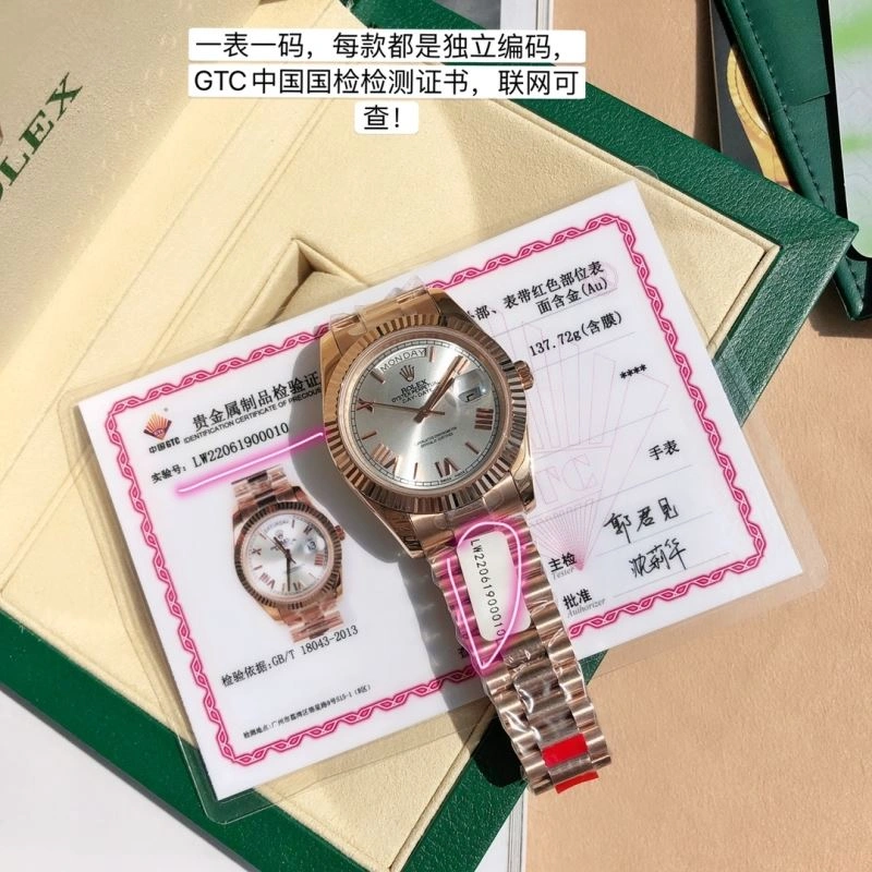 ROLEX Watches Neat 199691