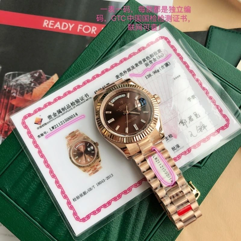 ROLEX Watches Practical 199686