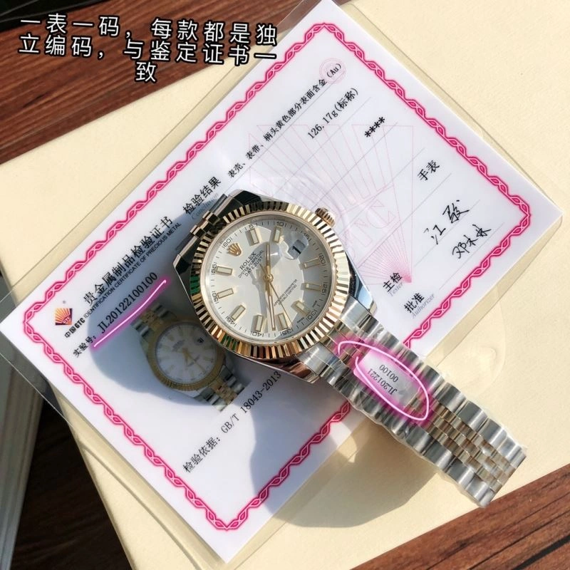 Effortless ROLEX Watches 199666
