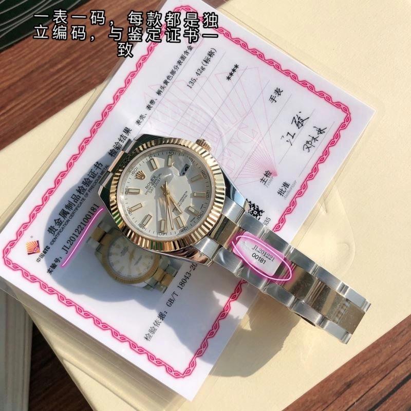 Supportive ROLEX Watches 199665