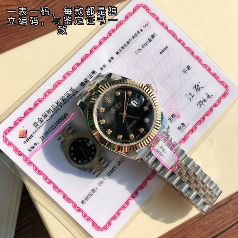 Premium ROLEX Watches 199661