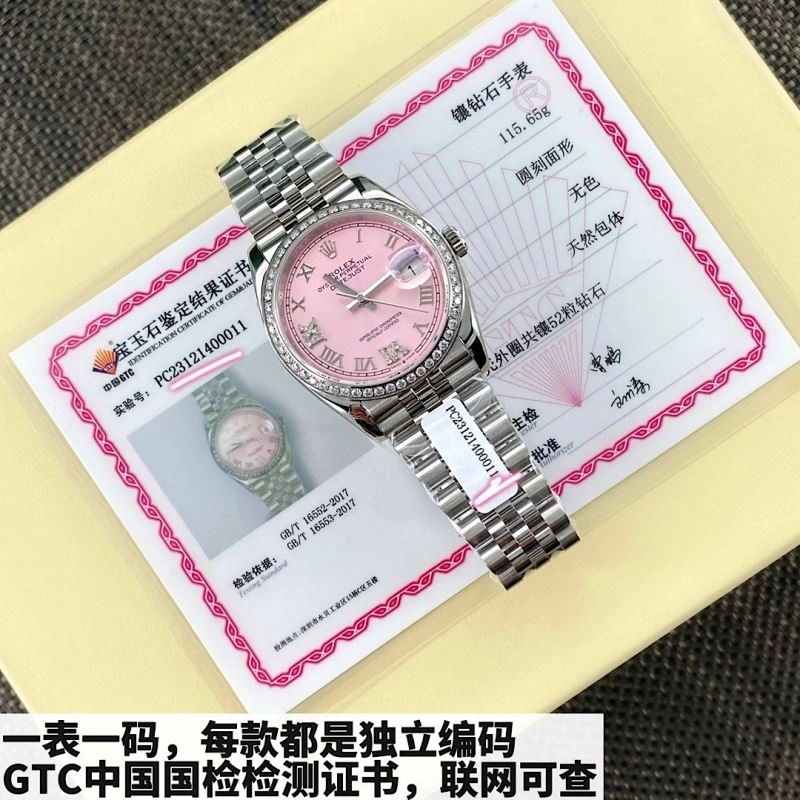 Trendy ROLEX Watches 199623