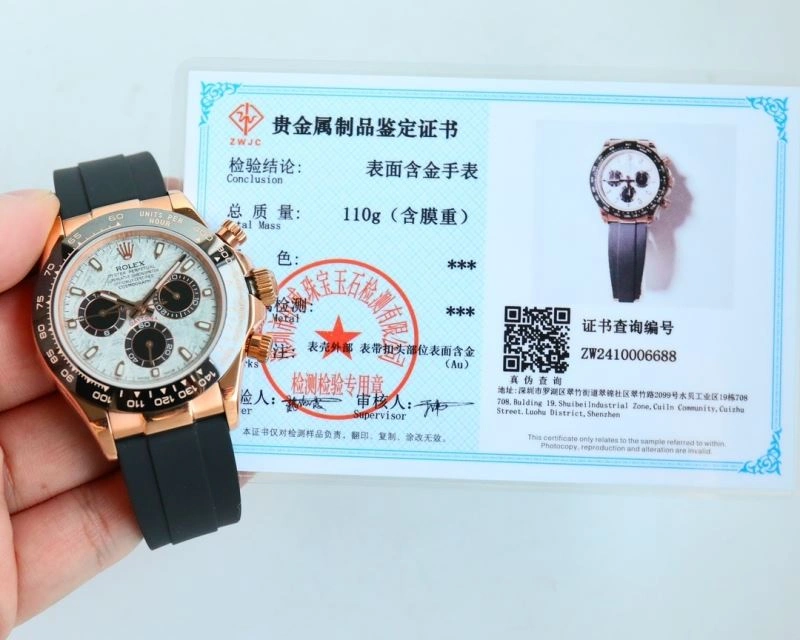 SoftTouch ROLEX Watches 199626