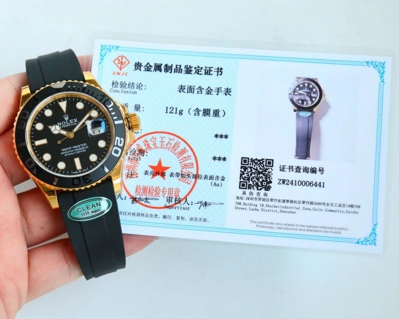 ROLEX Watches RelaxedFit 199627