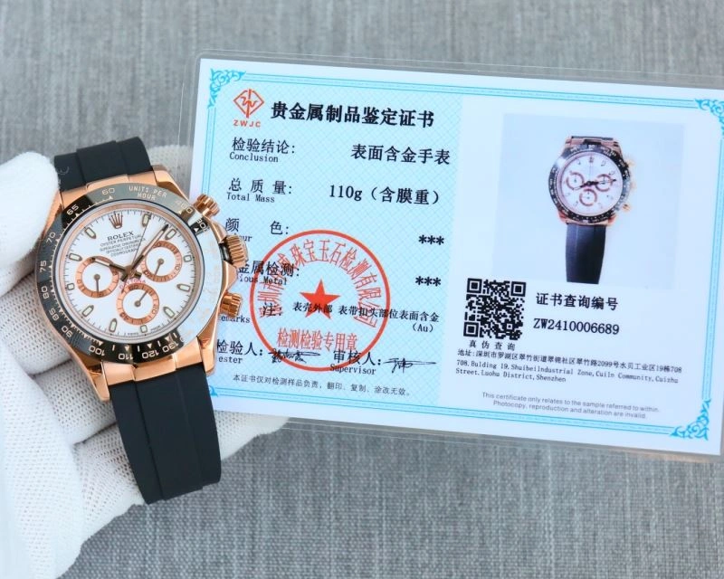 ROLEX Watches Bold 199607