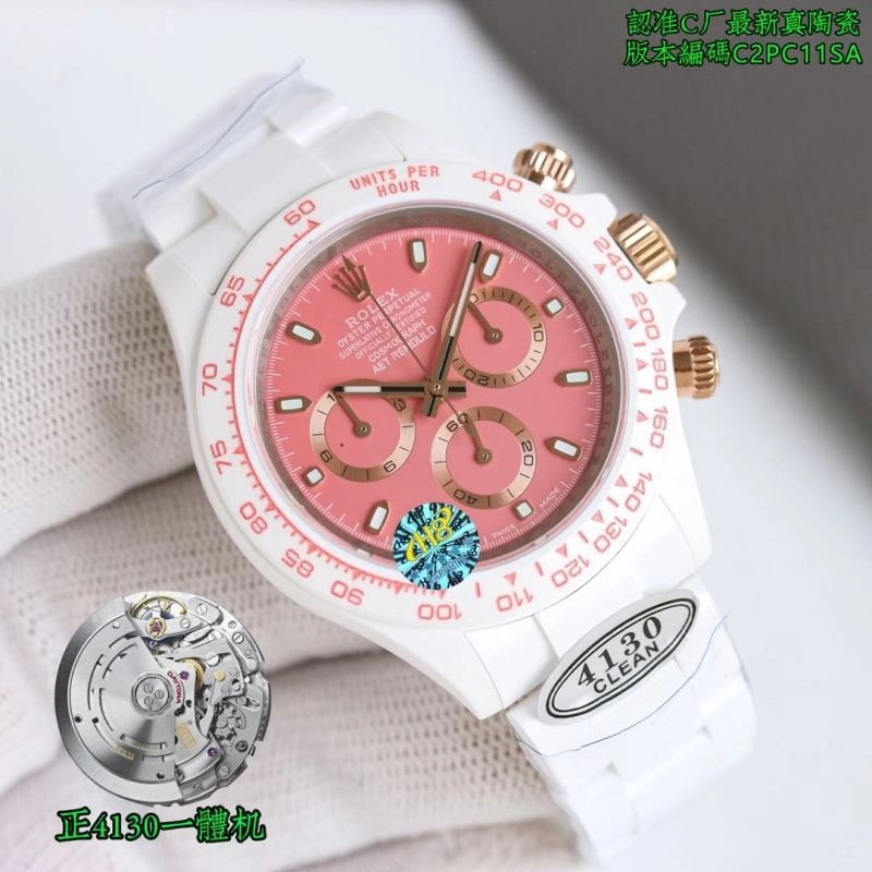 ROLEX Watches Refined 199602