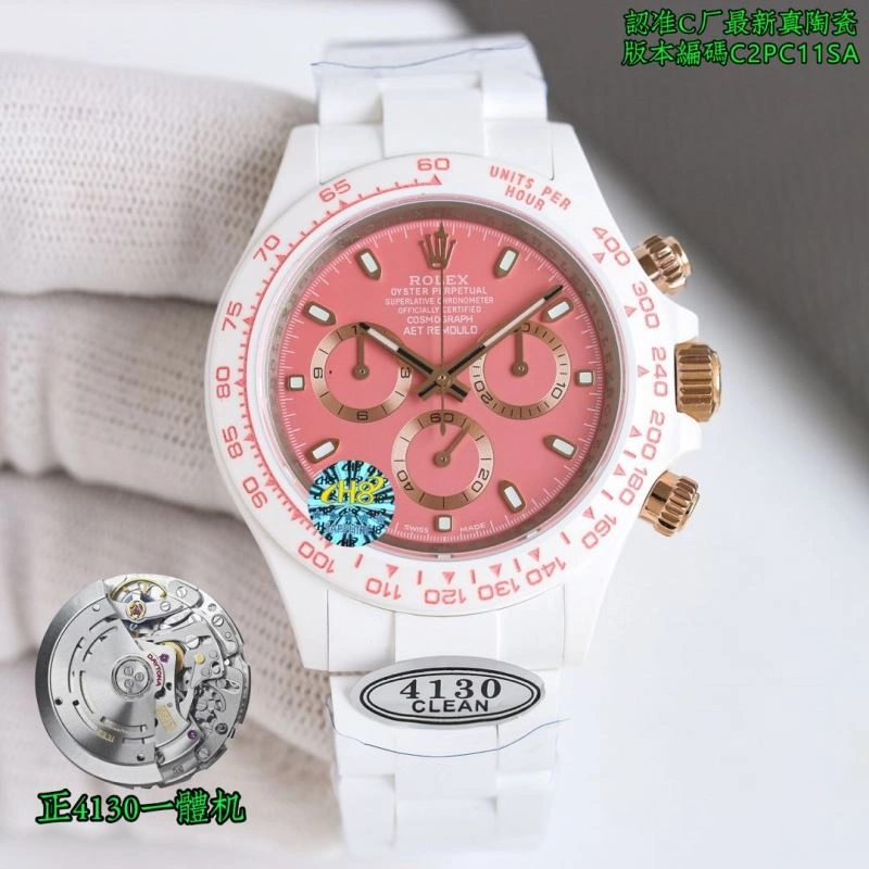 ROLEX Watches Refined 199602