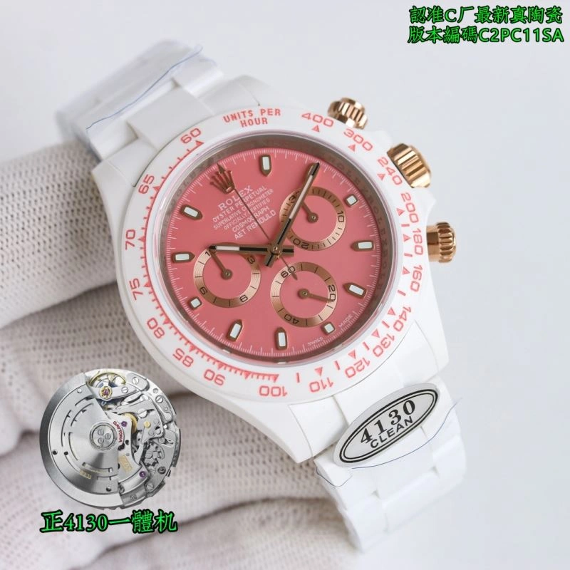 ROLEX Watches WrinkleFree 199292