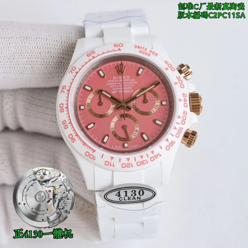 ROLEX Watches WrinkleFree 199292