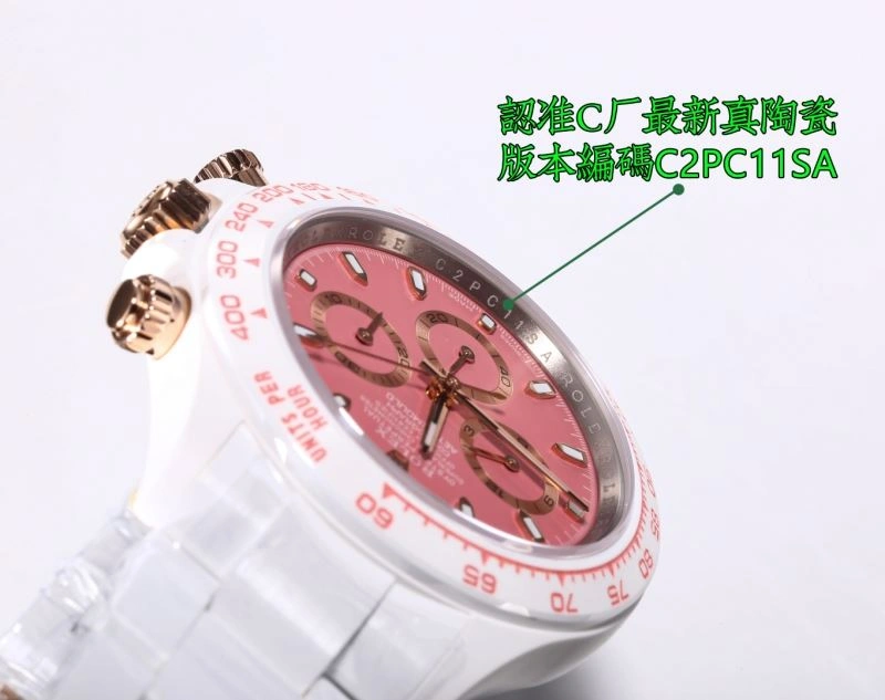 ROLEX Watches WrinkleFree 199292