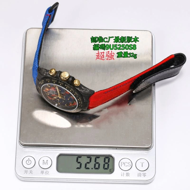 Functional ROLEX Watches 199305