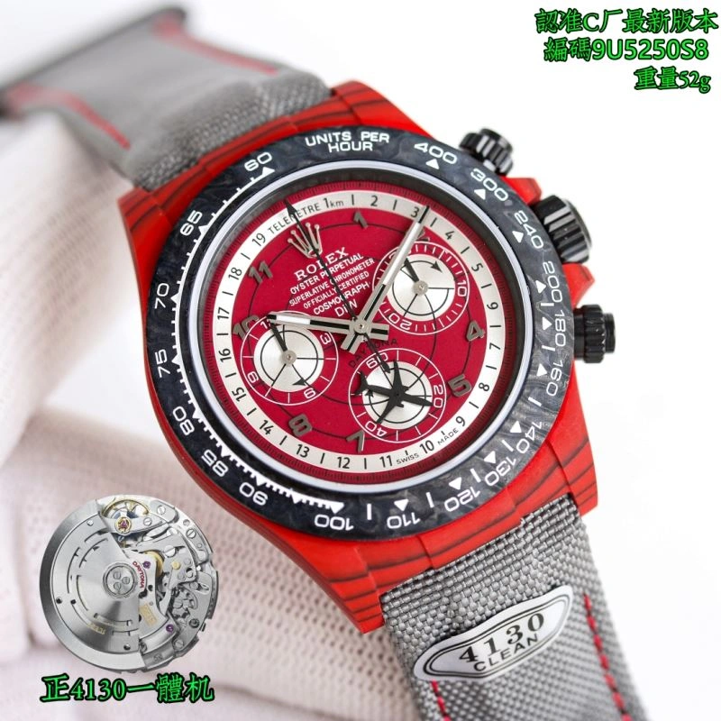 ROLEX Watches Reliable 199300