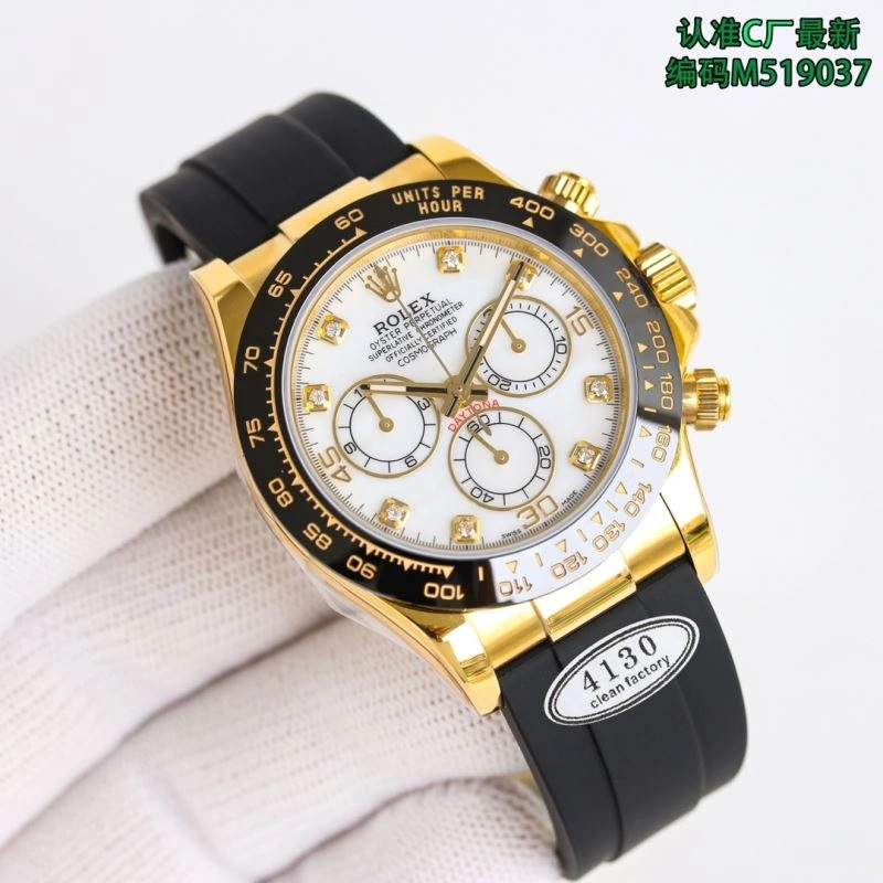 ROLEX Watches Affordable 199267