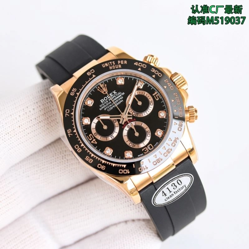ROLEX Watches Affordable 199267
