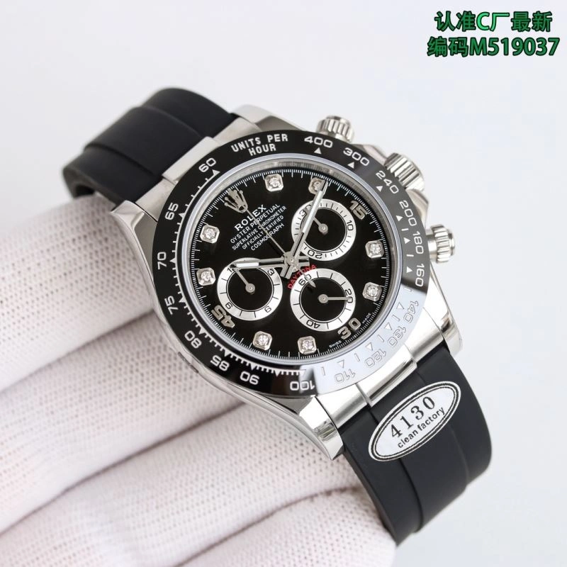 ROLEX Watches Affordable 199267