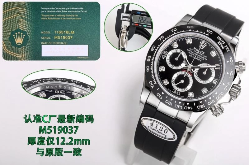 ROLEX Watches Affordable 199267