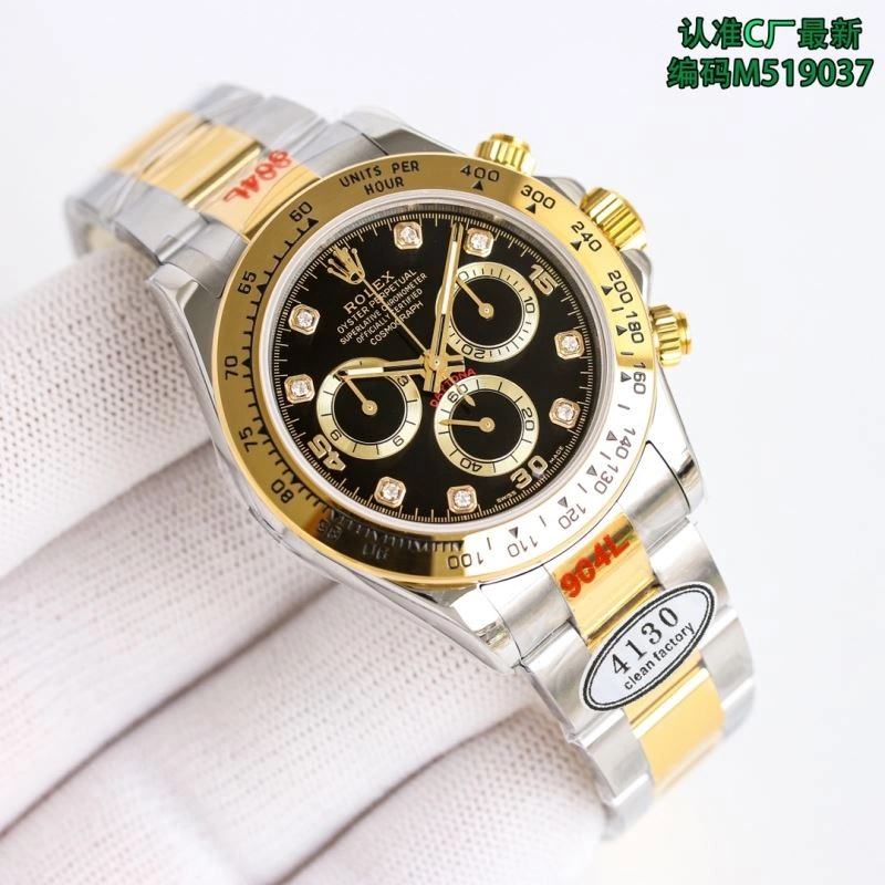 ROLEX Watches GoAnywhere 199246
