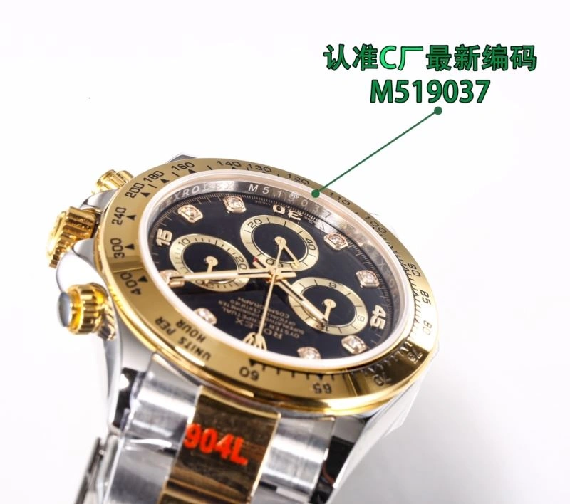 ROLEX Watches GoAnywhere 199246