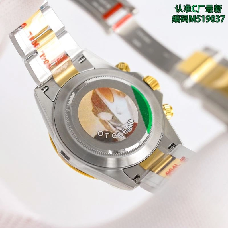 ROLEX Watches GoAnywhere 199246