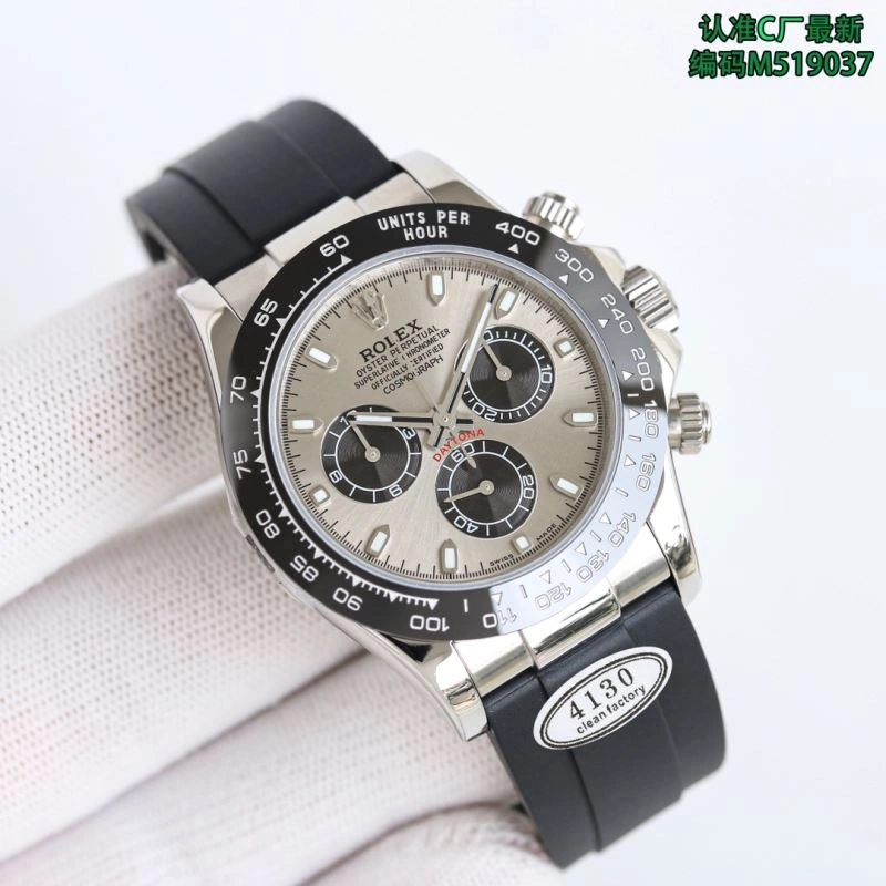 ROLEX Watches ModernLook 199265