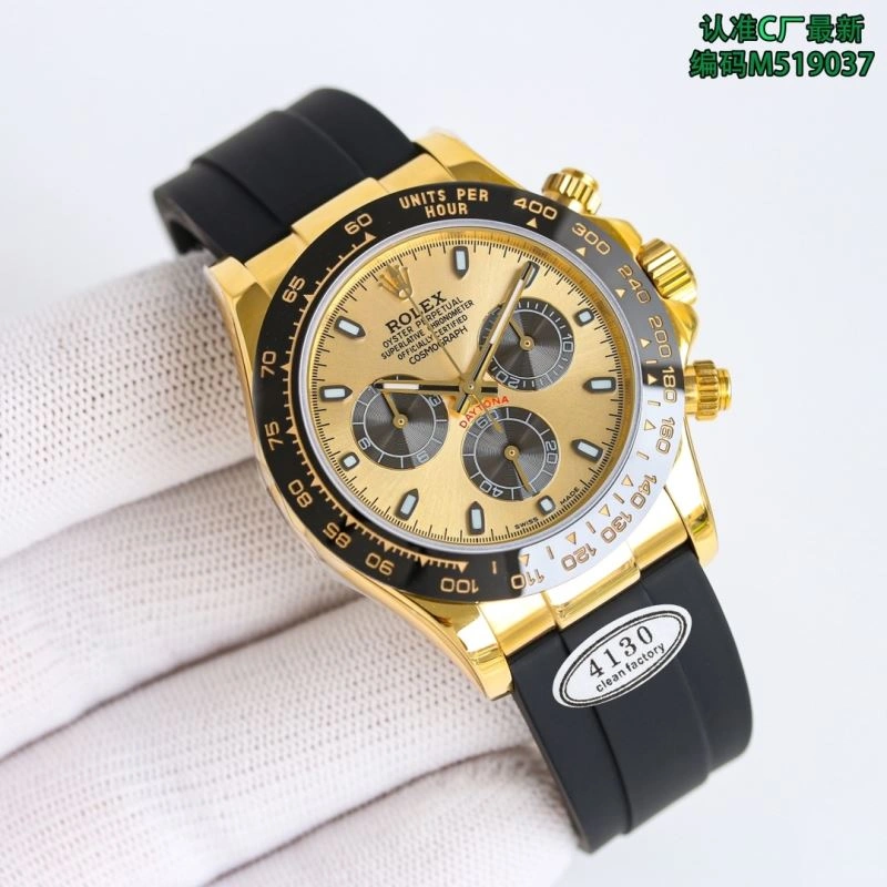 ROLEX Watches ModernLook 199265