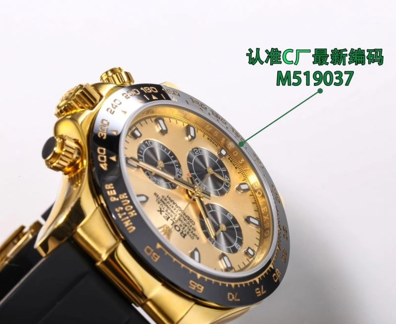 ROLEX Watches ModernLook 199265