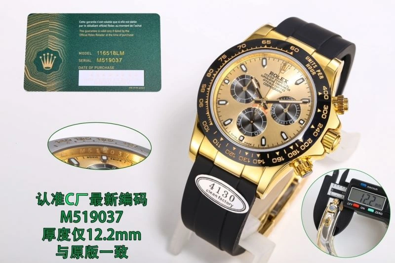 ROLEX Watches ModernLook 199265