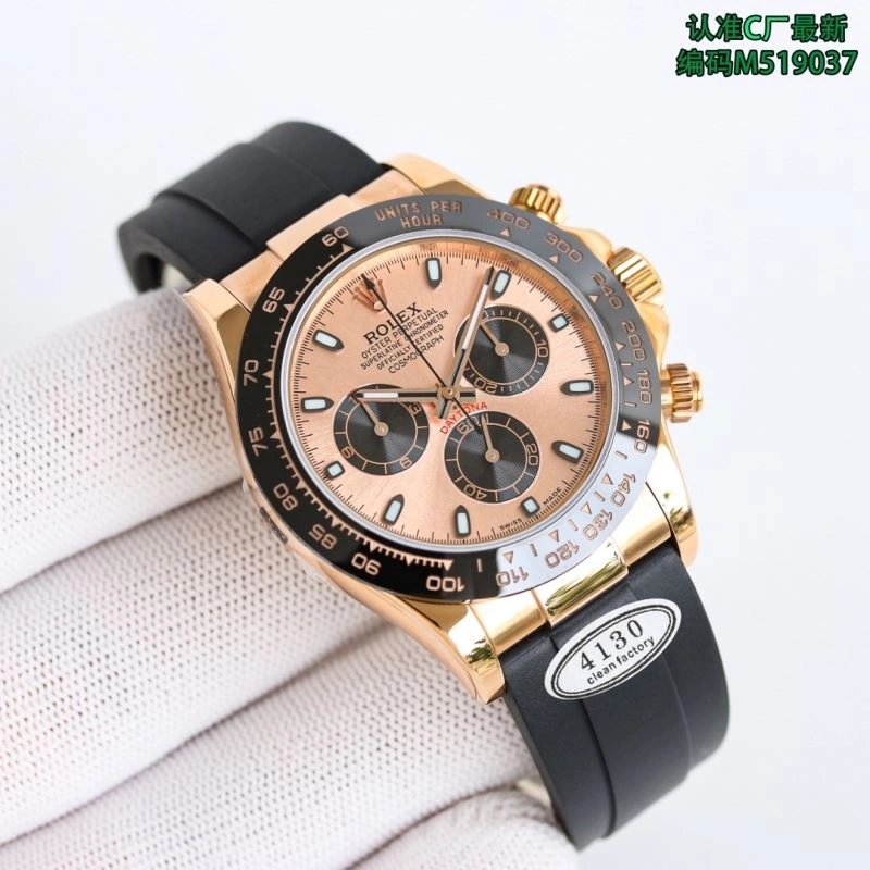 ROLEX Watches ModernLook 199265